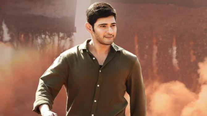 Top 5 Mahesh Babu Movies Which Helped Him In Garnering A Huge Fan Base