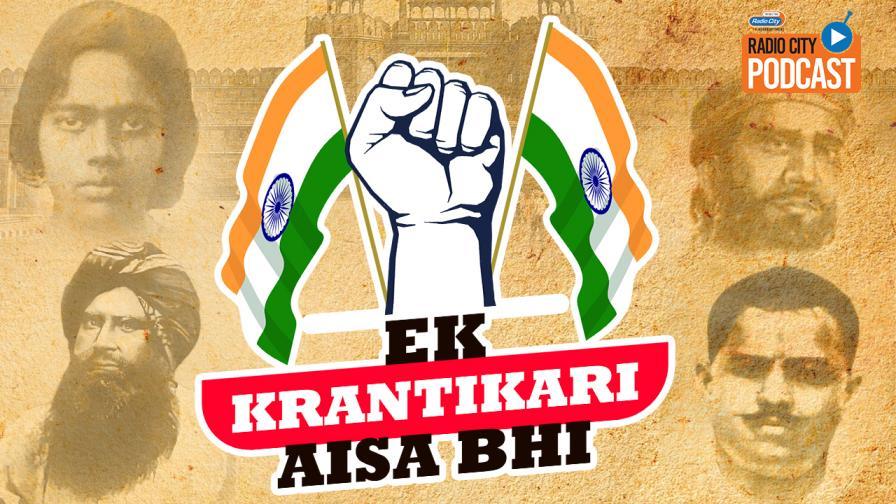 Ek Krantikari Aisa Bhi Season 2 Independence Day 2023 Radio City