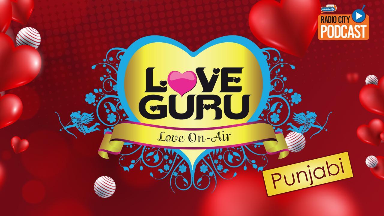 Love Guru