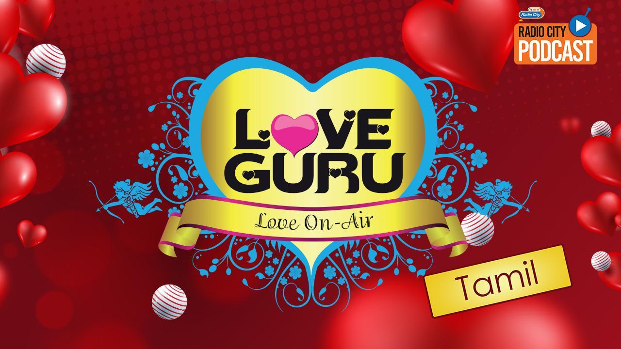 LOVE GURU 