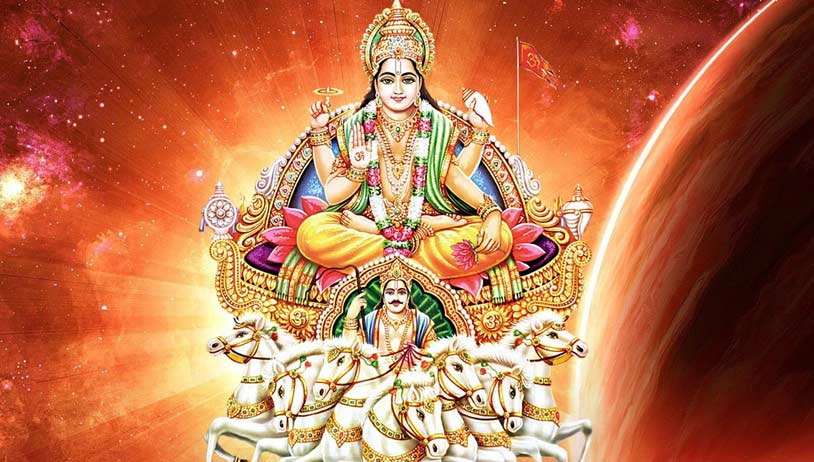 Sunday - Surya Dev