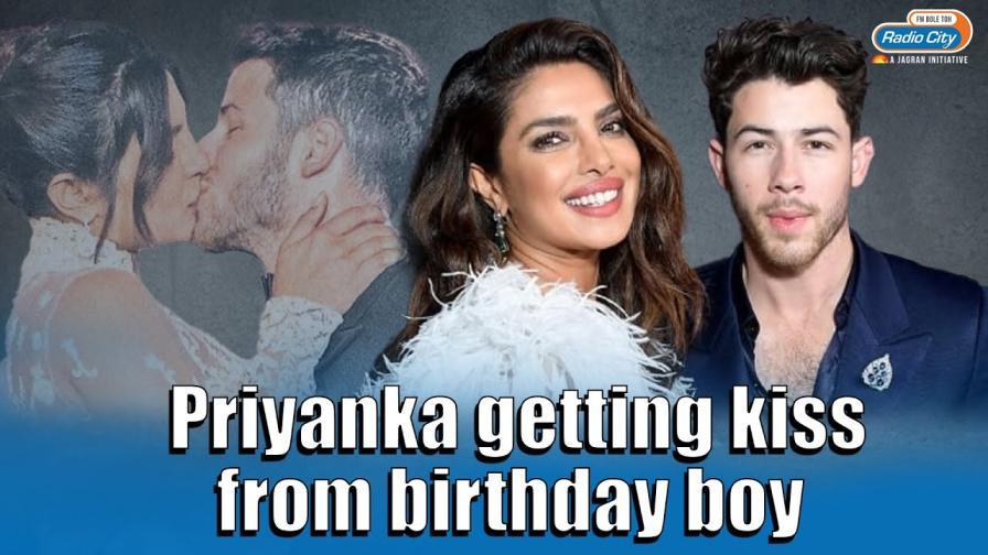 Priyanka Chopra gives Nick Jonas birthday kiss during his London concert