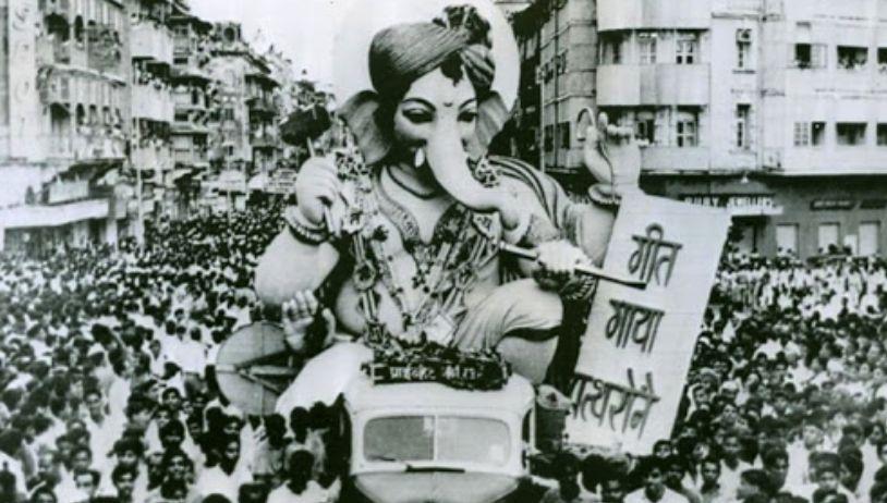 Celebrations as Public Gatherings to oppose the British