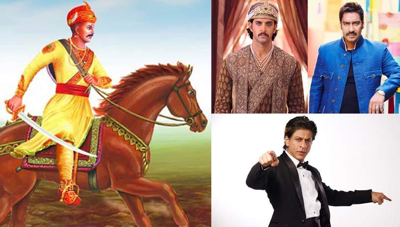 Whos the Bajirao?