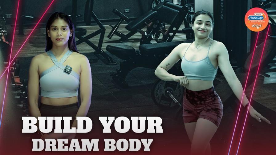 neha rao beyond muscles fitness video