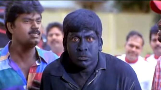 Kothalam from Friends