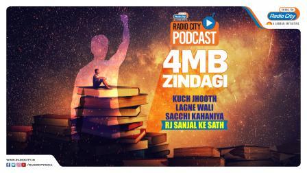 4 mb zindagi