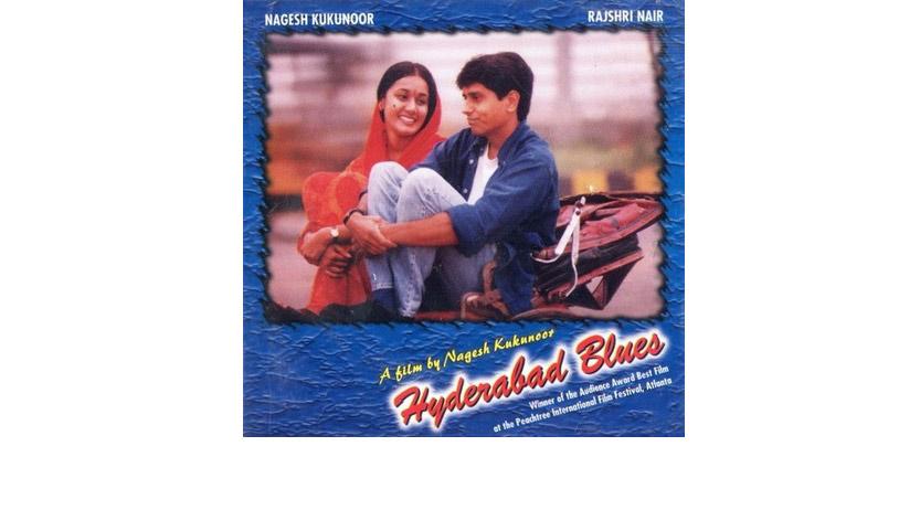 Hyderabad Blues