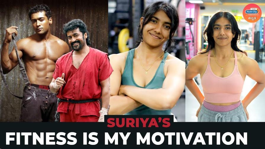 gayathri beyond muscles video