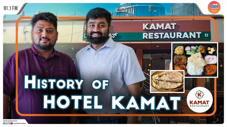 rj rajas Karnatakas Iconic Veg Hotel