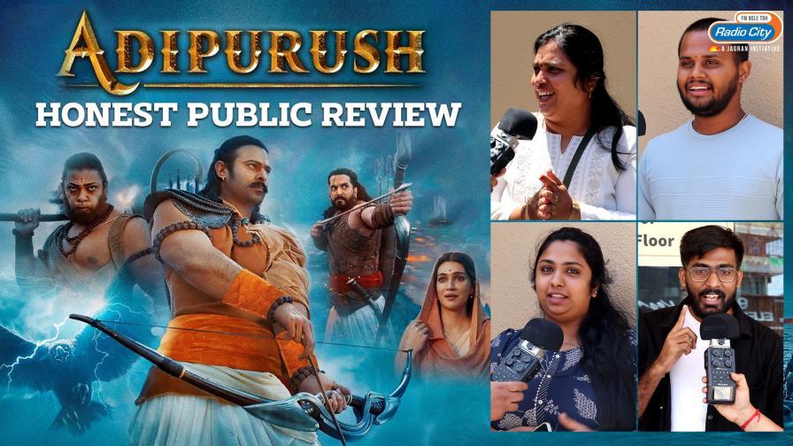 Movie Review 