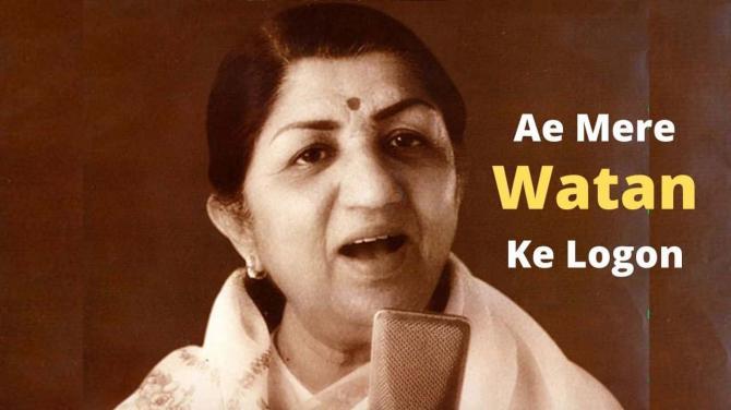 4. Ae Mere Watan Ke Logo