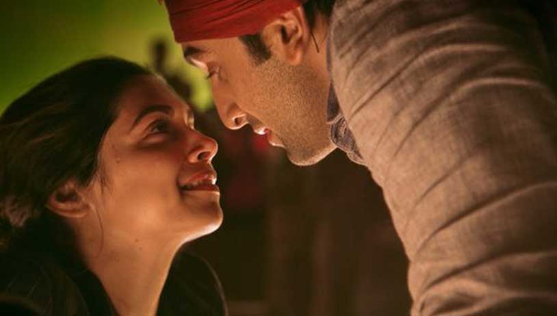 Agar Tum Saath Ho Tamasha