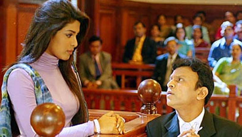 Aitraaz
