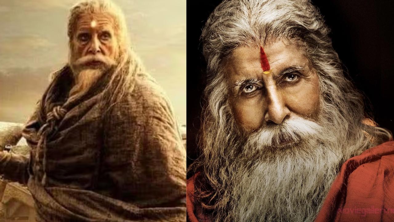 big b movies