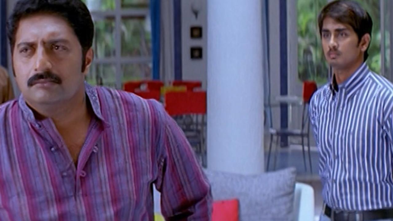 Bommarillu (Telugu) (2006)