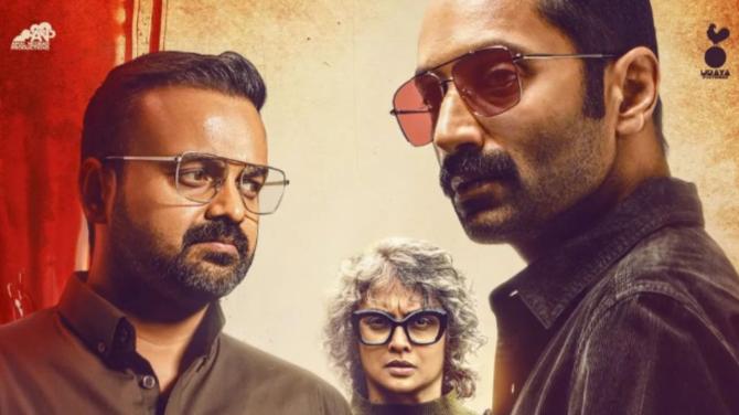 Amal Neerad’s Bougainvillea: A Visual Feast with an Imperfect Climax