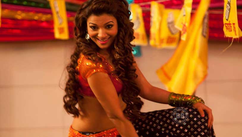 Chokra Jawaan Ishaqzaade