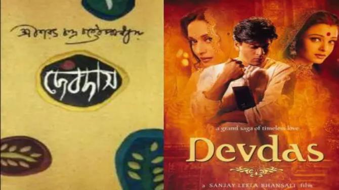 Books And Movies: Bollywood Movies That Are Inspired By Famous Novels