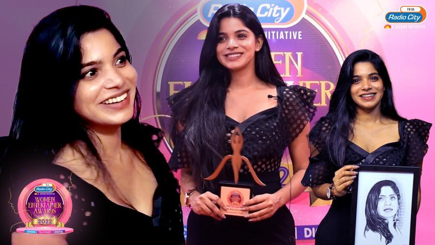 Women Entertainer Award 2022 |RadioCity