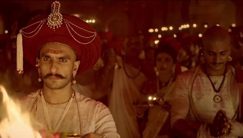 Gajanana Bajirao Mastani