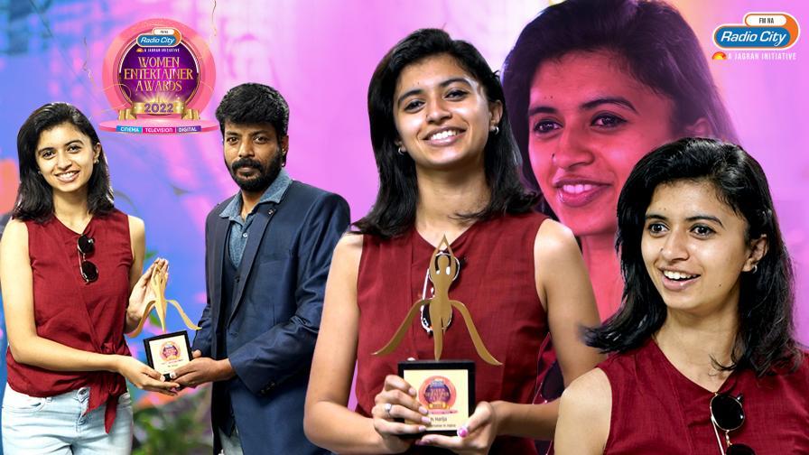Women Entertainer Award 2022 |RadioCity