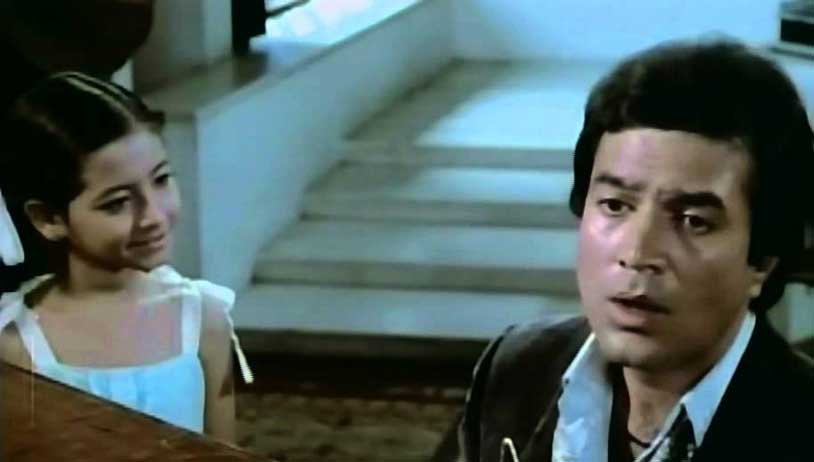 Humein Aur Jeene Ki Chaahat Na Hoti - Agar Tum Na Hote