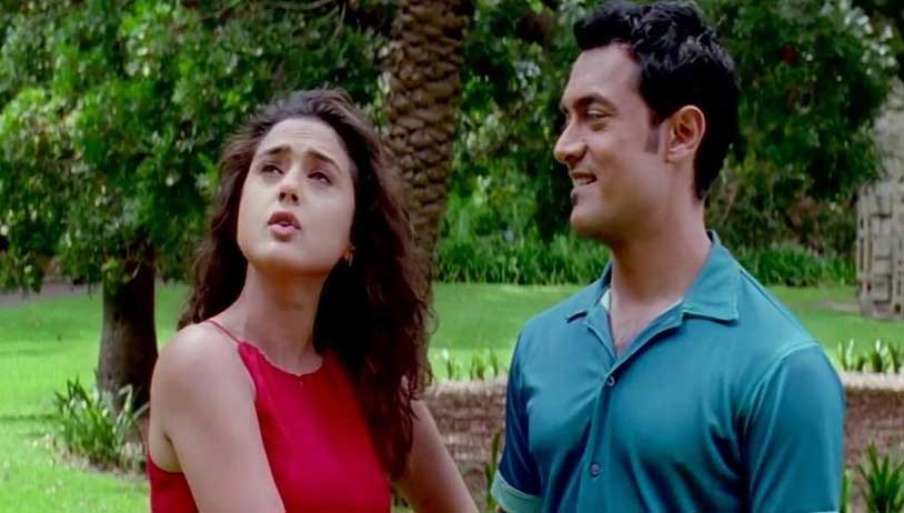 Jaane Kyon Dil Chahta Hai