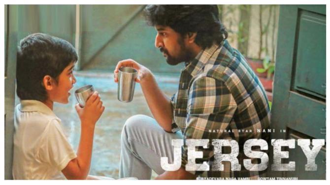 Jersey