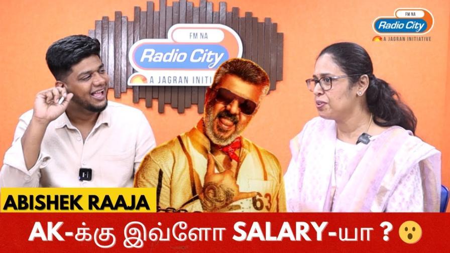 ajith kumar good bad ugly