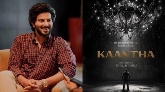 Kaantha