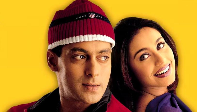 Kahin Pyaar Na Ho Jaaye -2000