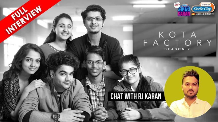 Kota Factory Season 2: Chat with Raghav Subbu, Ahsaas Channa, Mayur More, Ranjan Raj and Alam Khan