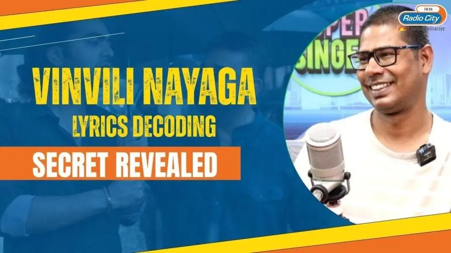 Thug Life Karthik Netha
