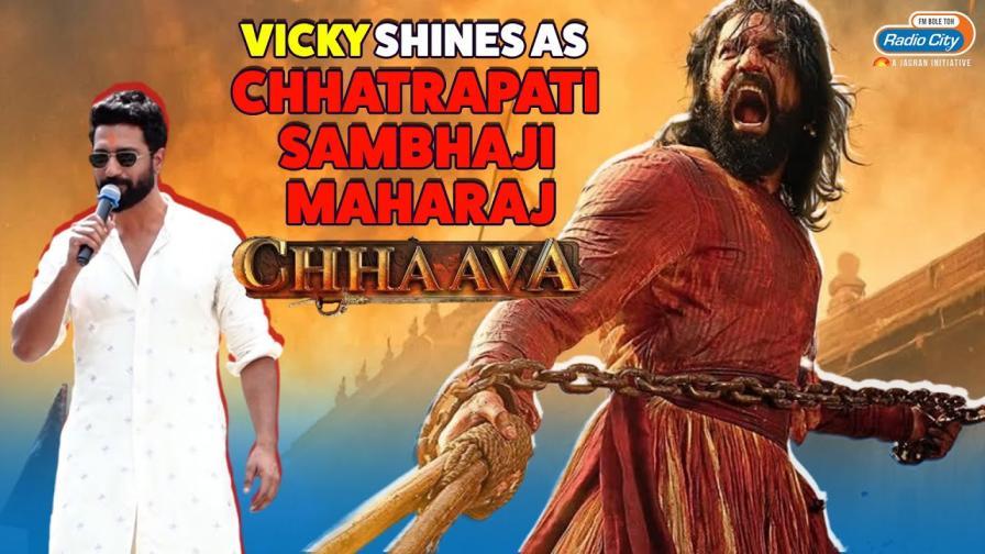 Chhaava Teaser : Vicky Kaushal as the Fearless Chhatrapati Sambhaji Maharaj in Chhaava Trending