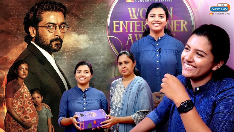 Women Entertainer Award 2022 |RadioCity