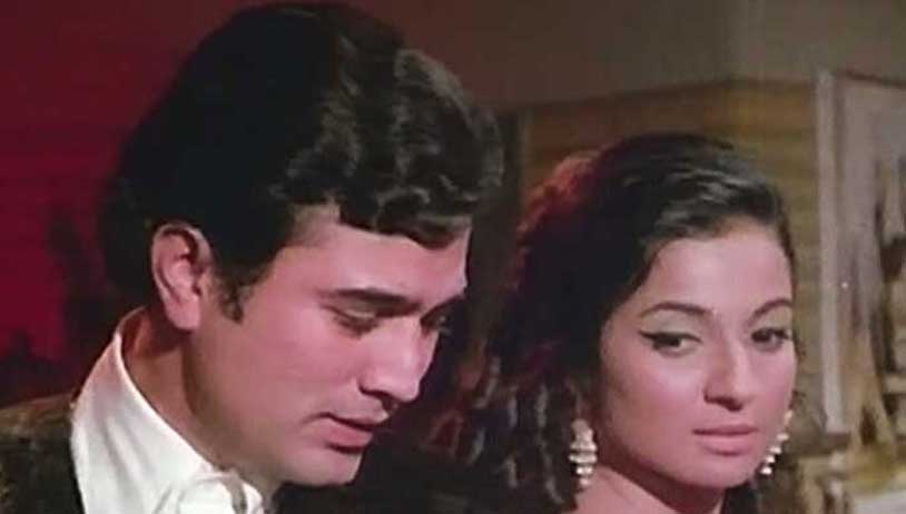 O Mere Dil Ke Chain - Mere Jeevan Saathi