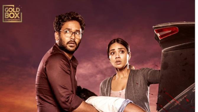 Paruvu