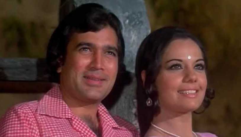 Prem Kahani Mein - Prem Kahani