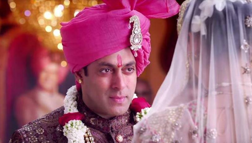 Prem Ratan Dhan Payo -2015