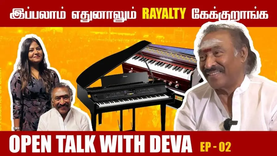 devanesan chokkalingam radio city tamil Ep1