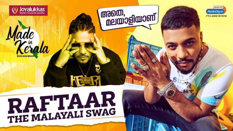 Made In Kerala Only On RadioCity