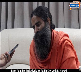 Yoga Day Special | Baba Ramdev | Radio City 91.1 FM