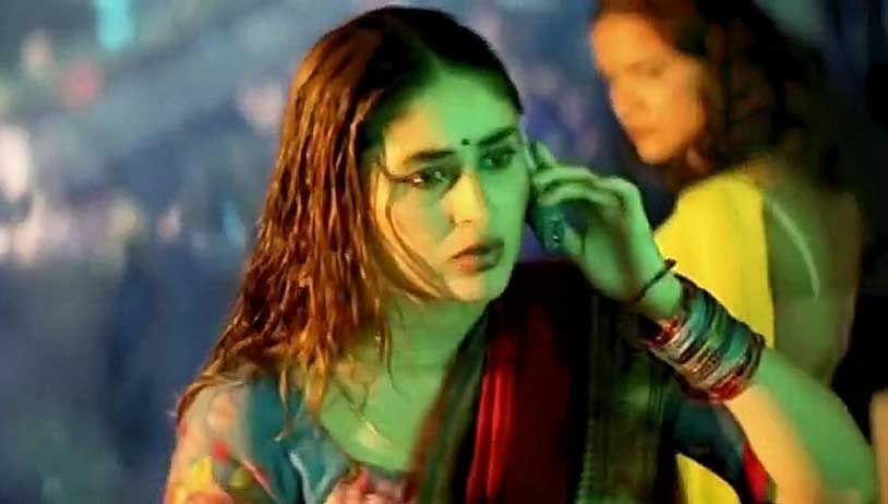 Sajna Ve Chameli