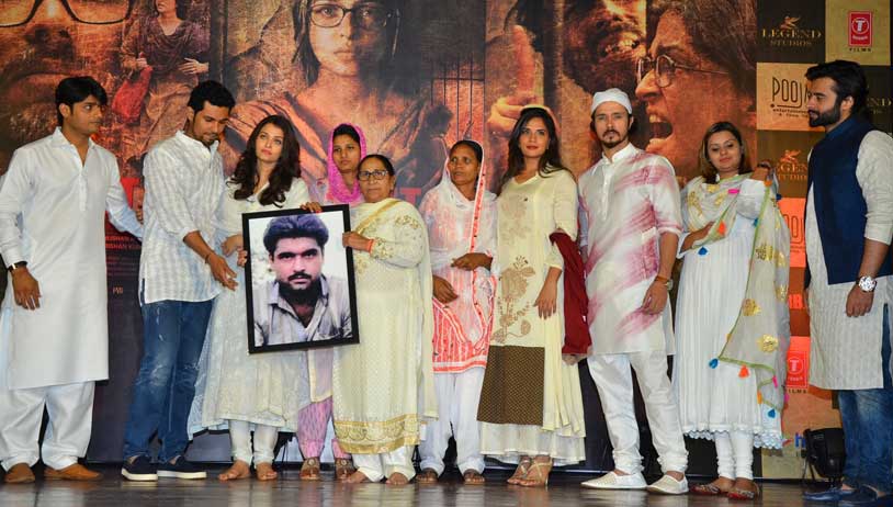 Sarbjit team attends prayer meet of Sarabjit Singh Atwal