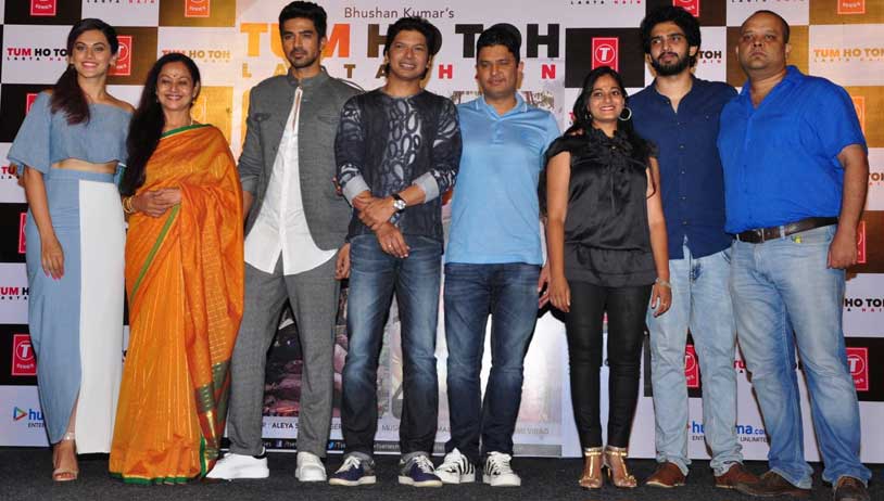 Snapped: Taapsee, Salim at Tum Ho Toh Lagta Hain song launch