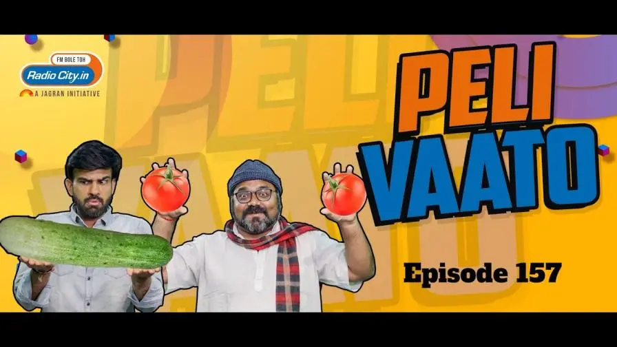 Peli Vaato Episode 157 with Kishor Kaka and RJ Harshil