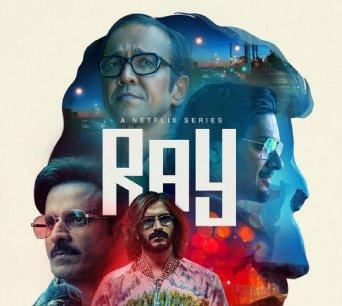 Ray