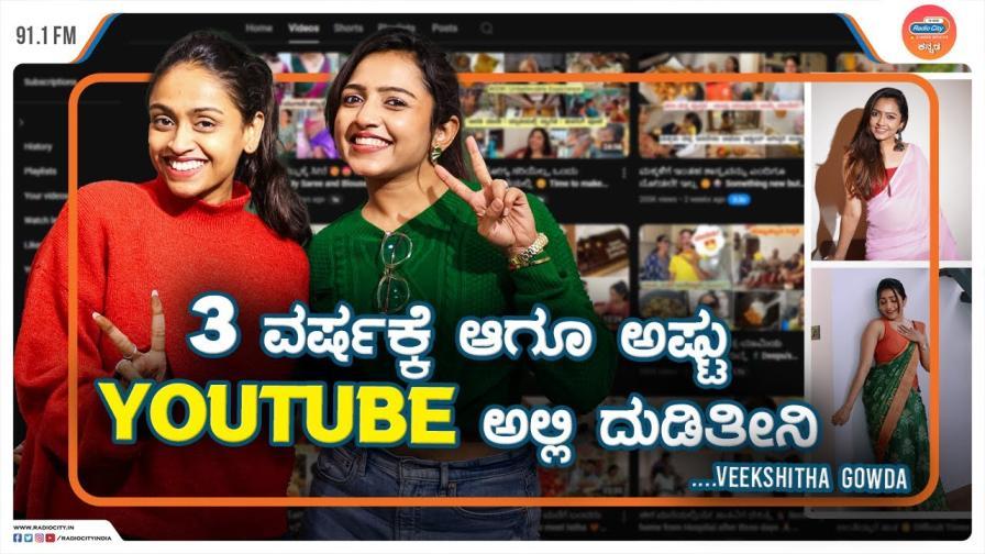 Earning lakhs per month by doing Kannada vlogs