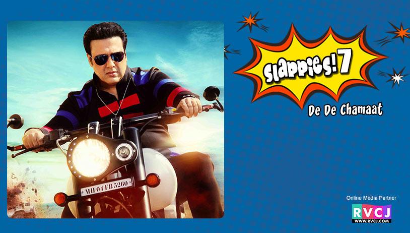 Aa Gaya Hero Title Track